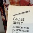 画像5: アレクサンダー・フォン・シュリッペンバッハ ~ Alexander von Schlippenbach / グローブ・ユニティ ~ Globe Unity (LP)