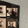 画像5: ウォルト・ディッカーソン & サン・ラー ~ Walt Dickerson & Sun Ra / ヴィジョンズ ~ Visions (LP)