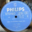 画像6: ズート・シムズ・フィーチャリング・バディ・リッチ ~ Zoot Sims Featuring Buddy Rich (LP)