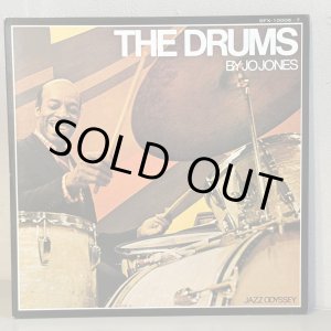 画像: ジョー・ジョーンズ ~ Jo Jones / ザ・ドラムス ~ The Drums (LP)