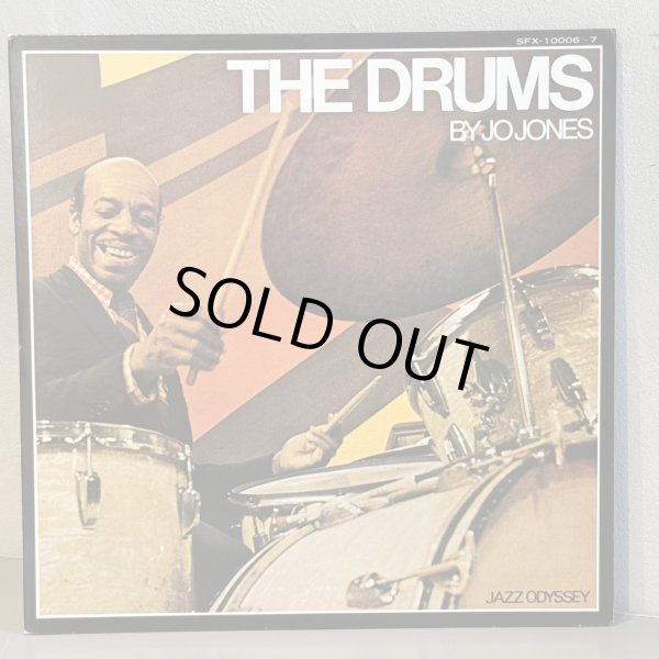 画像1: ジョー・ジョーンズ ~ Jo Jones / ザ・ドラムス ~ The Drums (LP)