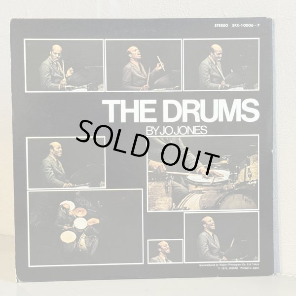 画像2: ジョー・ジョーンズ ~ Jo Jones / ザ・ドラムス ~ The Drums (LP)