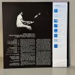 画像2: ケニー・ドリュー・トリオ ~ Kenny Drew Trio / ダーク・ビューティー ~ Dark Beauty (LP)