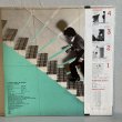 画像2: 南佳孝 ~ Yoshitaka Minami / Silkscreen (LP)