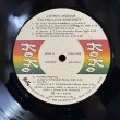画像7: ルーサー・イングラム ~ Luther Ingram / ドゥ・ユー・ラヴ・サムバディ ~ Do You Love Somebody (LP)