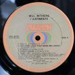 画像9: ビル・ウィザース ~ Bill Withers / ジャストメンツ ~ +'Justments (LP)