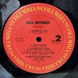 画像7: ビル・ウィザース ~ Bill Withers / スティル・ビル ~ Still Bill (LP)