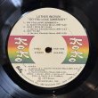 画像6: ルーサー・イングラム ~ Luther Ingram / ドゥ・ユー・ラヴ・サムバディ ~ Do You Love Somebody (LP)