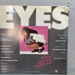 画像2: ドナ・サマー ~ Donna Summer / アイズ ~ Eyes (12inch)
