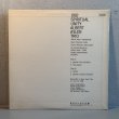 画像2: アルバート・アイラー・トリオ ~ Albert Ayler Trio / スピリチュアル・ユニティ ~ Spiritual Unity (LP)