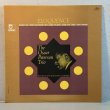 画像1: オスカー・ピーターソン・トリオ ~ The Oscar Peterson Trio / エロクエンス ~ Eloquence (LP)
