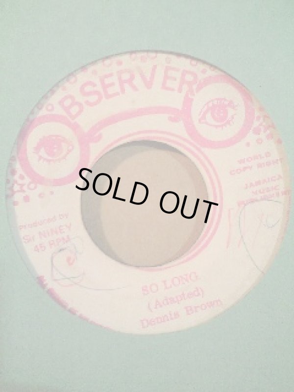 画像1: DENNIS BROWN . SO LONG