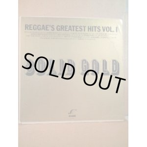 画像: SOLID GOLD . REGGAE GREATEST HITS VOL.1