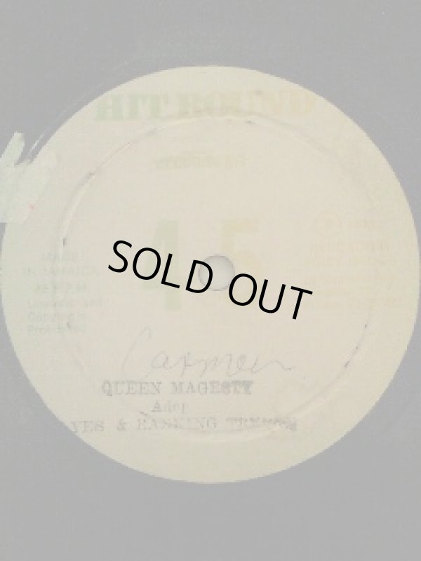 画像1: THE JAYS & RANKING TREVER . QUEEN MAJESTY . THE JAYS . MELDY LIFE