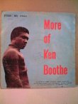 画像1: KEN BOOTHE / MORE OF KEN BOOTHE