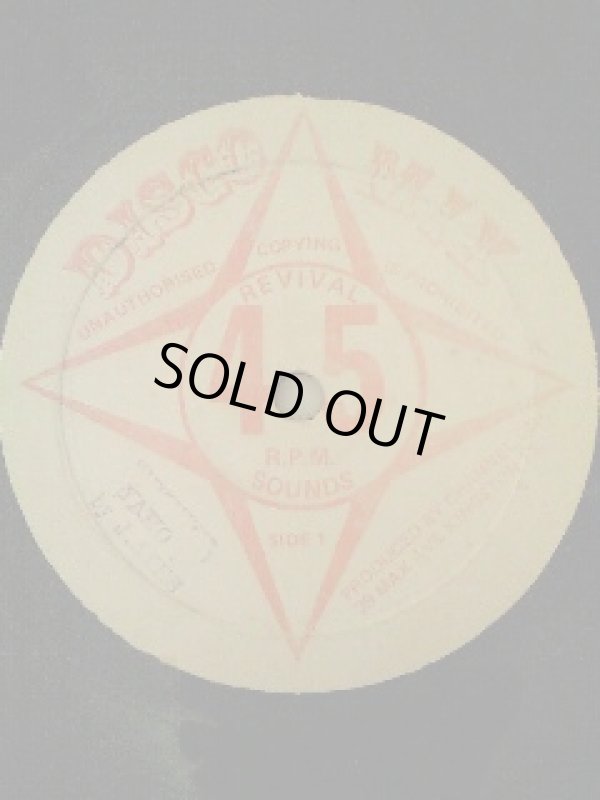 画像1: THE JAYS . YAHO . JAYS & RANKING TREVER . TRULY