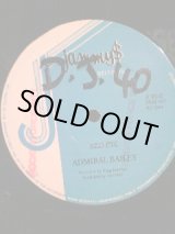 画像: ADMIRAL BAILEY . RED EYE . QUEEN PAULA . TELL LIE FOR FUN