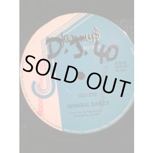 画像: ADMIRAL BAILEY . RED EYE . QUEEN PAULA . TELL LIE FOR FUN