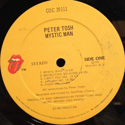 画像2: PETER TOSH / MYSTIC MAN