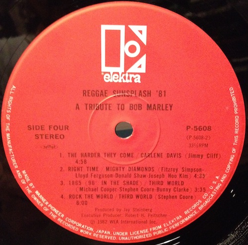 画像2: REGGAE SUNSPLASH 1981