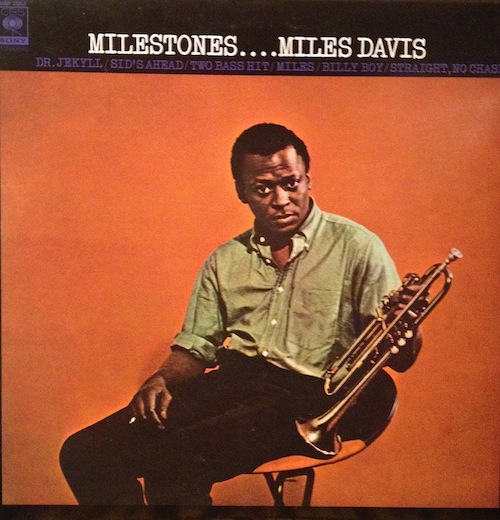 画像1: MILES DAVIS / MILESTONES