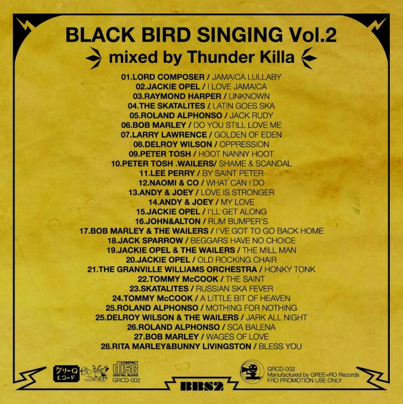 画像2: BLACK BIRD SINGING Vol.2 / oldes mix