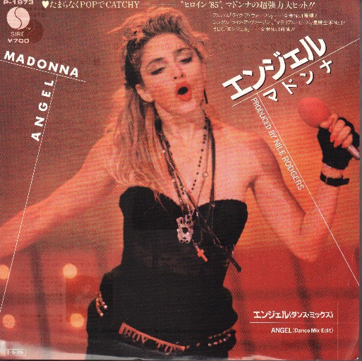 画像1: MADONNA / ANGEL . DISCO MIX