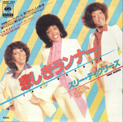 画像1: THREE DEGREES / THE RUNNER