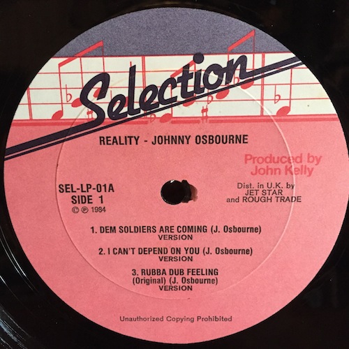 画像3: JOHNNY OSBOURNE / REALITY