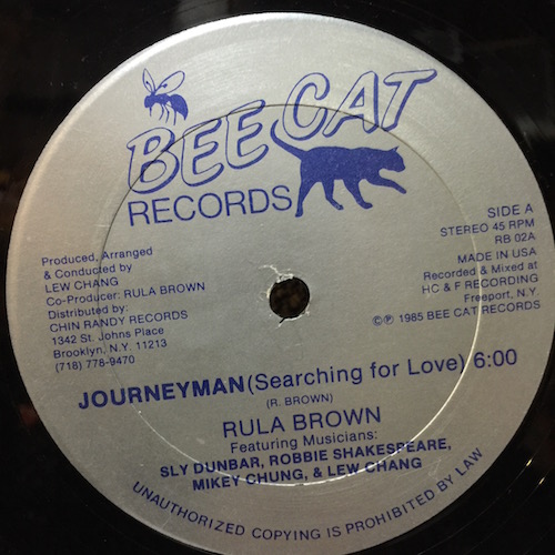 画像1: RULA BROWN / JOURNEYMAN 