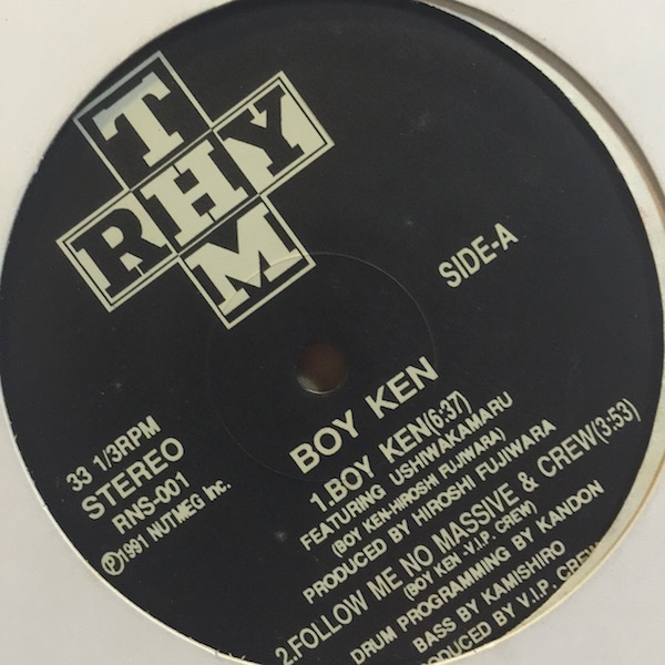 BOY KEN / BOY KEN,FOLLOW ME NO MASSIVE & CREW . ビシ！やれよ