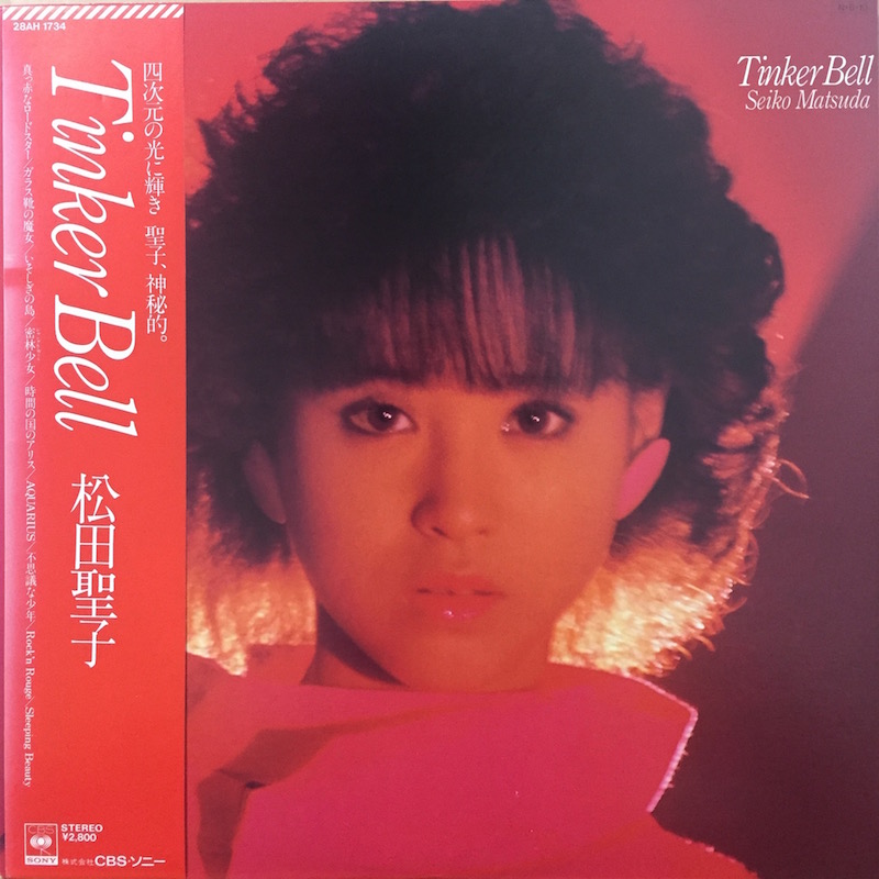 画像1: 松田聖子 / TINKER BELL ティンカーベル