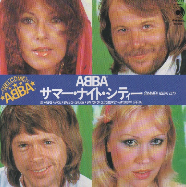 画像1: ABBA / SUMMER NIGHT CITY . MEDLEY