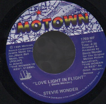 画像2: STEVIE WONDER / LOVE LIGHT IN FLIGHT . IT'S MORE THAN YOU