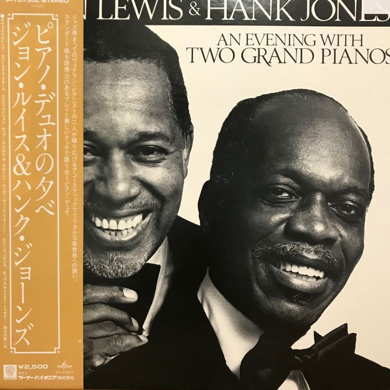 画像1: JOHN LEWIS & HANK JOHNES / AN EVENING WITH TWO GRAND PIANOS