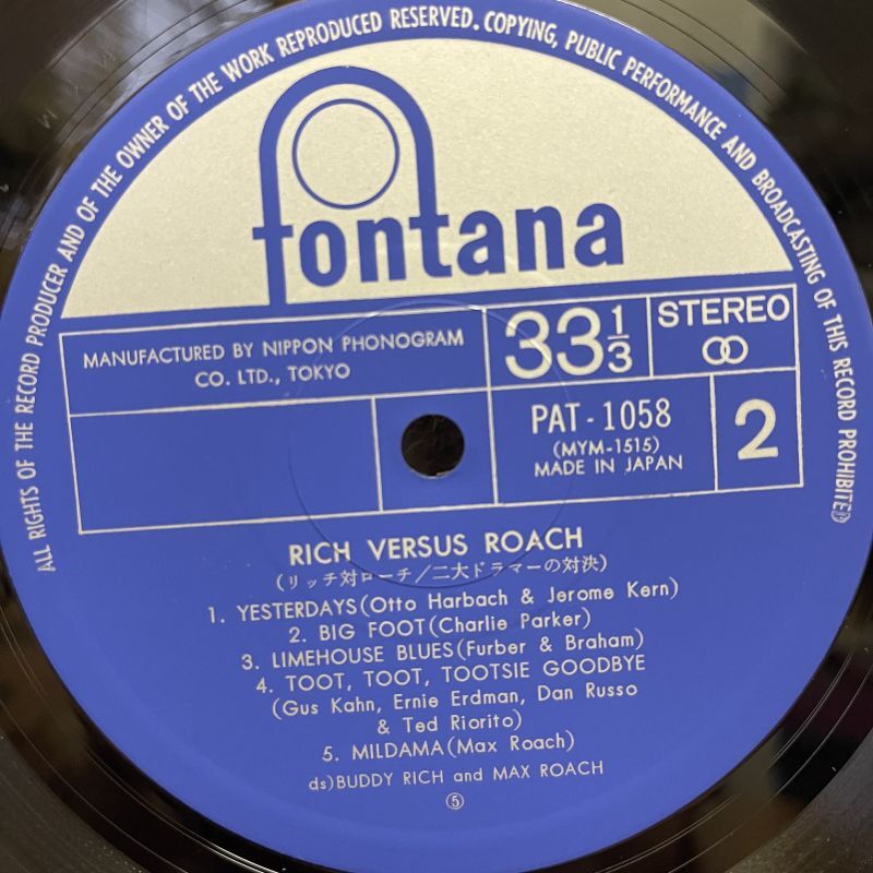 画像4: Buddy Rich And Max Roach / Rich Versus Roach