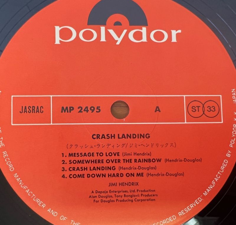 画像3: JIMI HENDRIX / CRASH LANDING