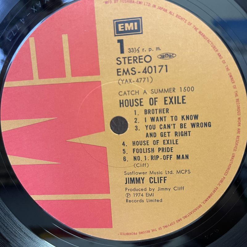 画像3: JIMMY CLIFF / HOUSE OF EXILE