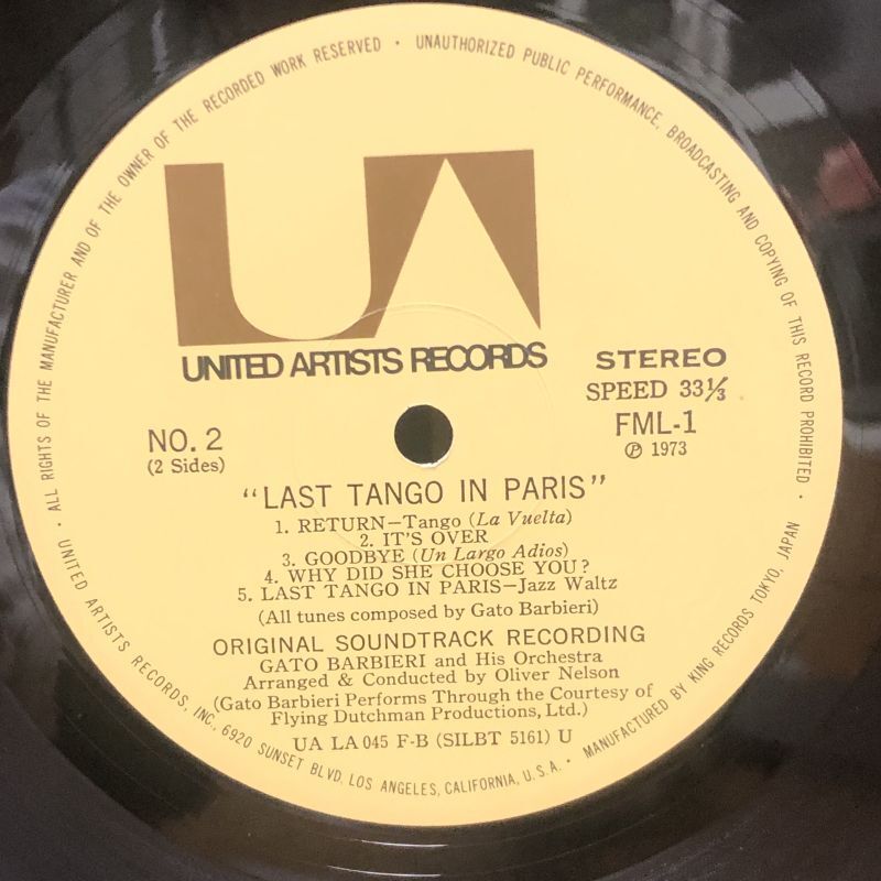 画像4: ORIGINAL MOTION PICTURE SCORE LAST TANGO IN PARIS music composed by Gato Barbieri