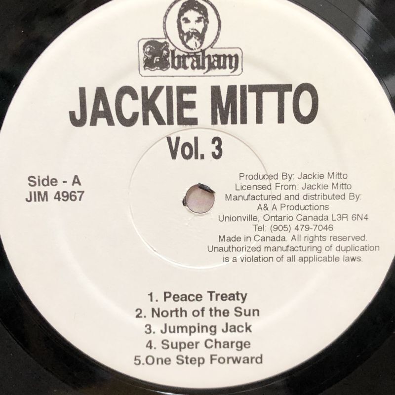 画像3: JACKIE MITTOO / SHOW CASE VOLUME 3