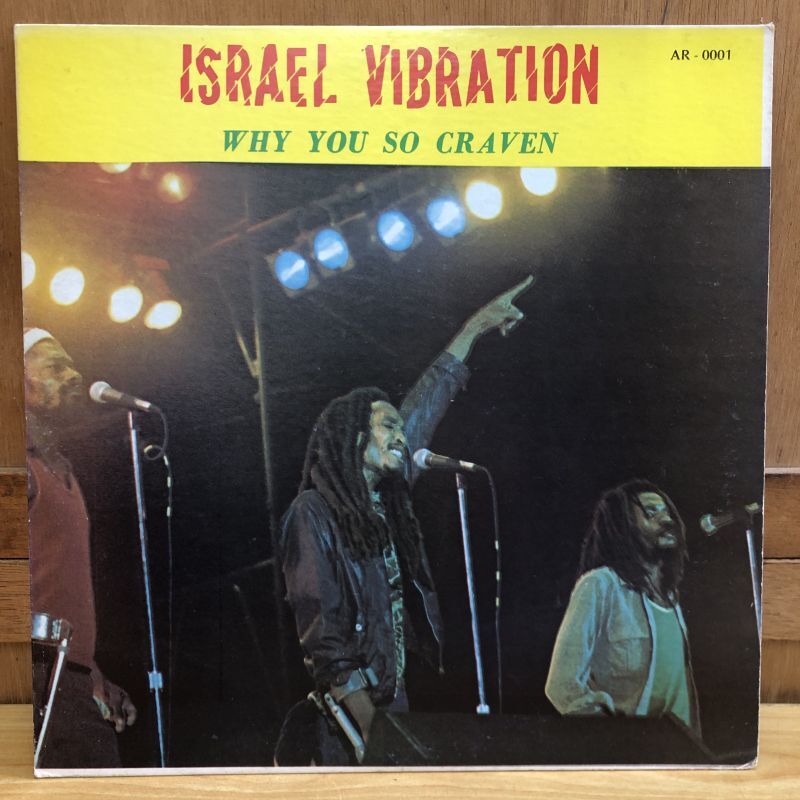 画像1: ISRAEL VIBRATION / WHY YOU SO CRAVEN