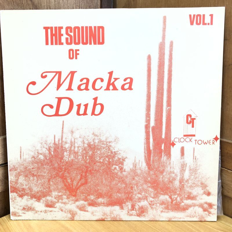 画像1: Clocktower Productions CARLTON & FAMILY MAN BARRETT / THE SOUND OF Macka Dub vol.1