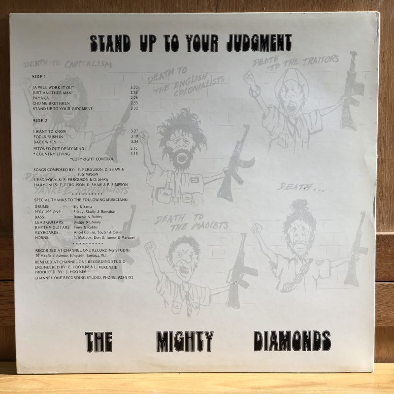 画像2: THE MIGHTY DIAMONDS / STAND UP TO YOUR JUDGMENT