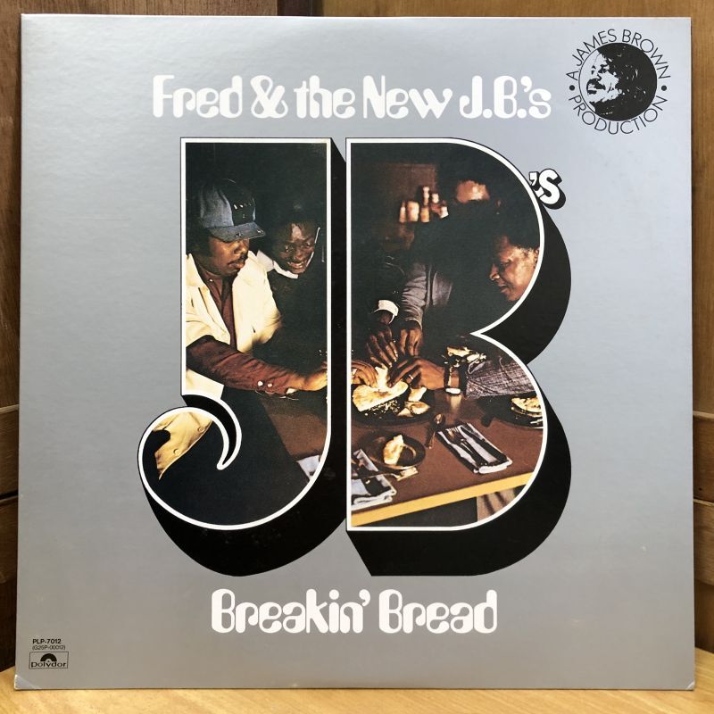 画像1: FRED WESLEY & THE NEW JB'S / BREAKIN' BREAD