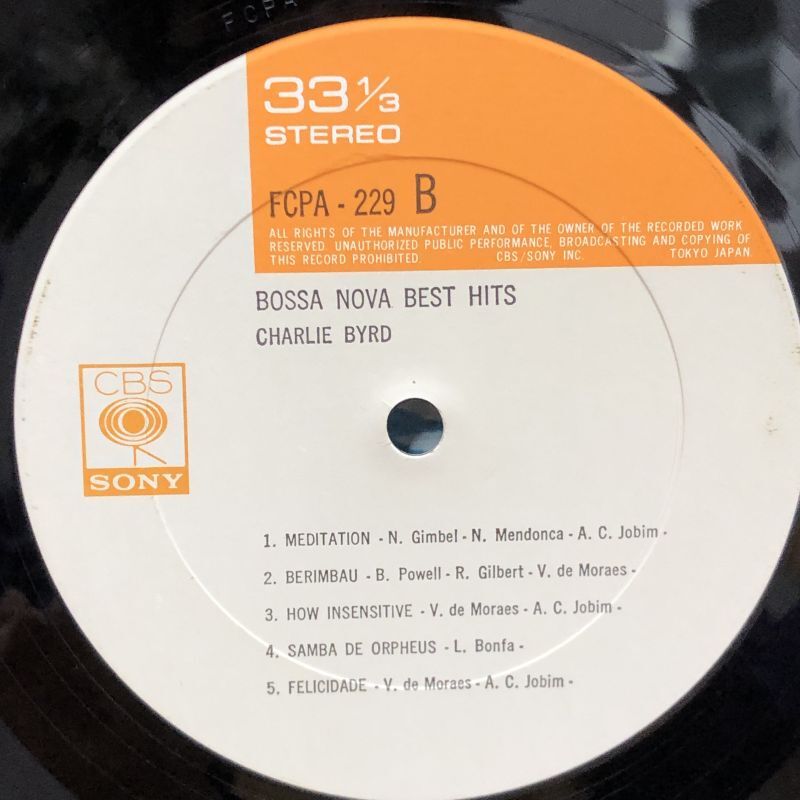 画像4: CHARLIE BYRD / BOSSA NOVA BEST HITS