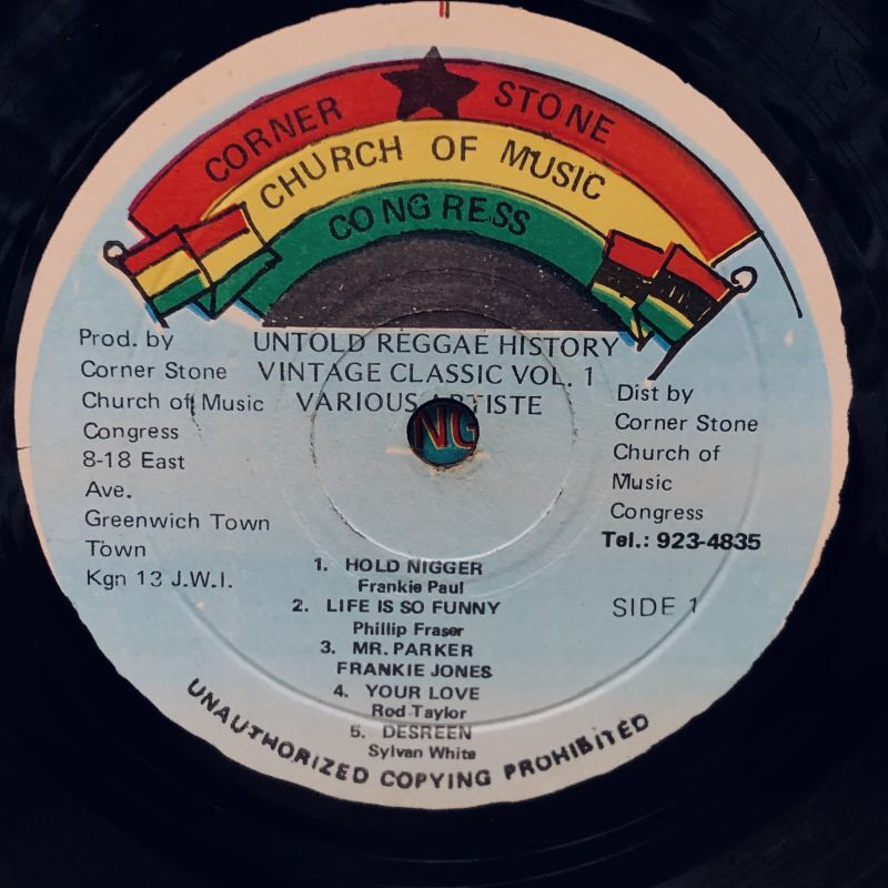 画像3: VARIOUS ARTISTS / Untold Reggae History  Vintage Classics Volume One