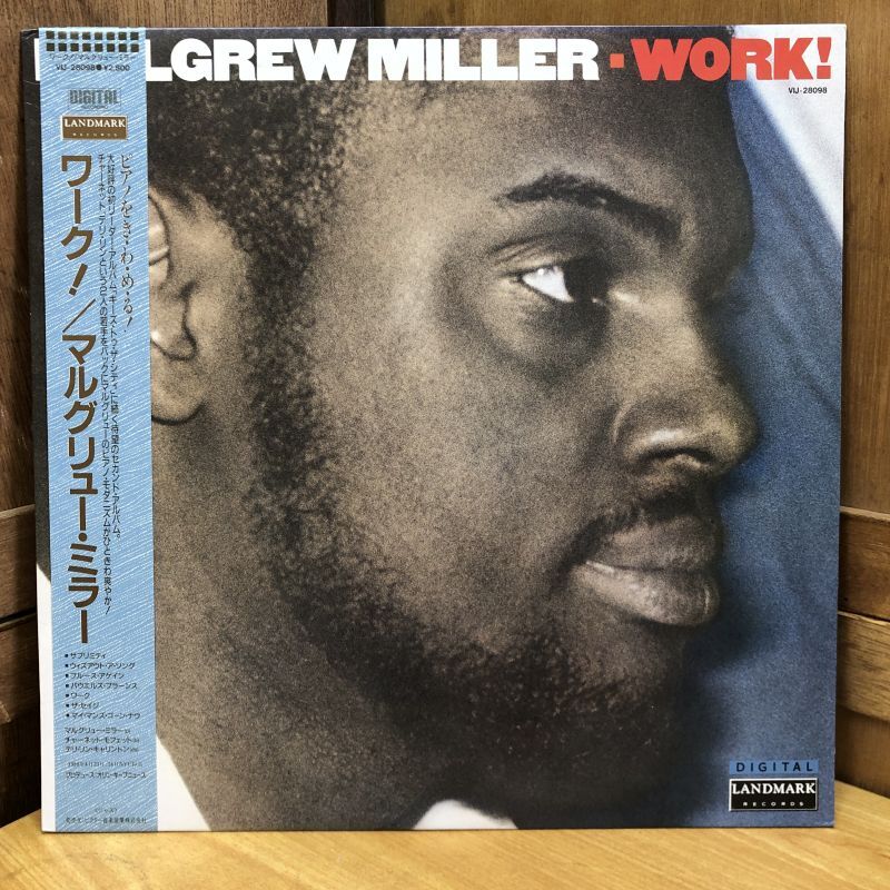 画像1: MULGREW MILLER マルグリュー・ミラー / WORK!  ワーク!