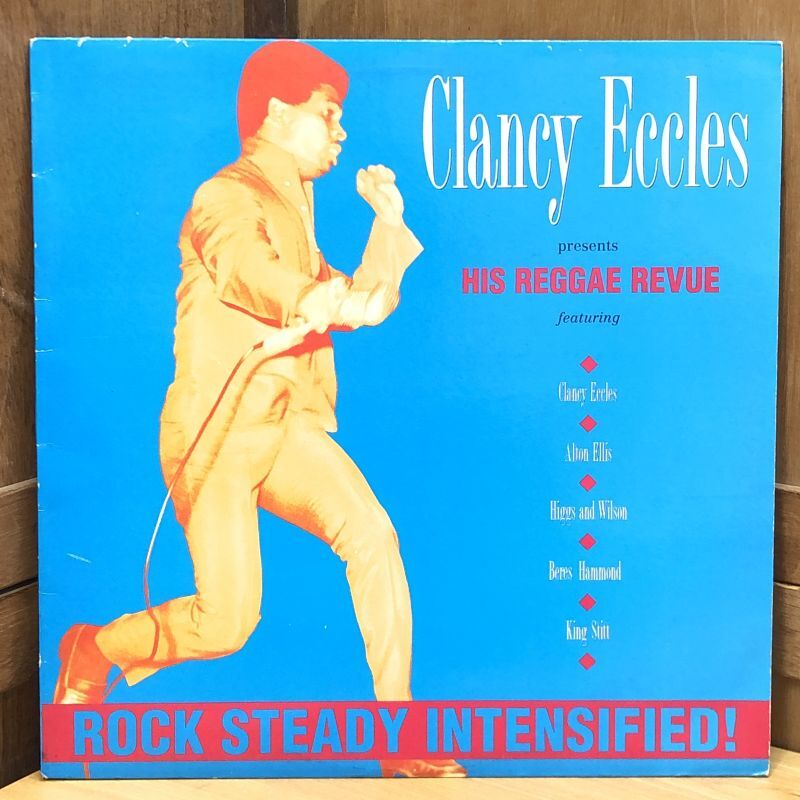 画像1: V.A. / Clancy Eccles presents HIS REGGAE REVUE