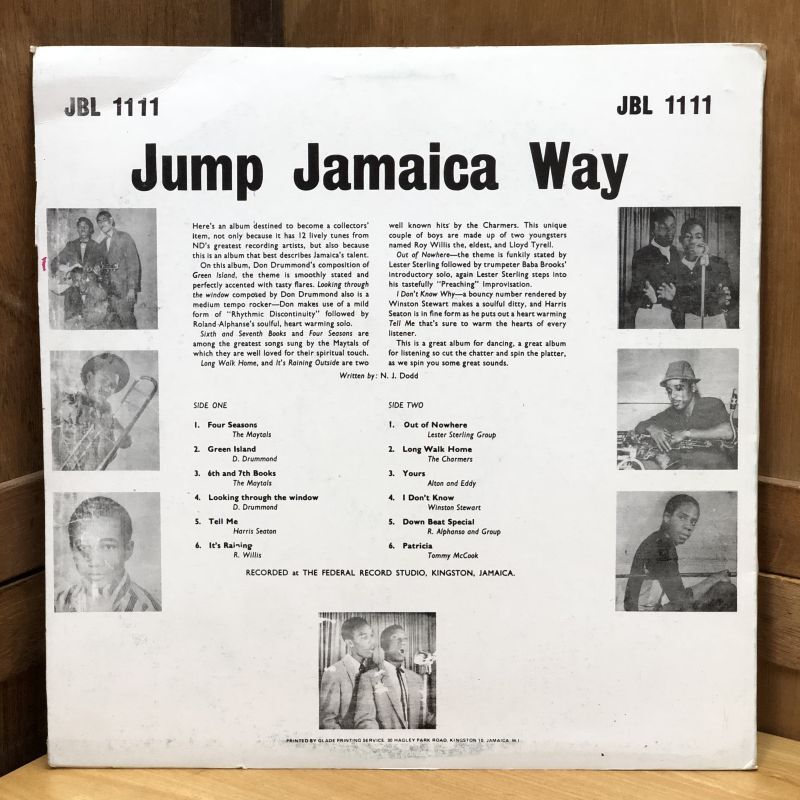 画像2: V.A. / JUMP Jamaica WAY