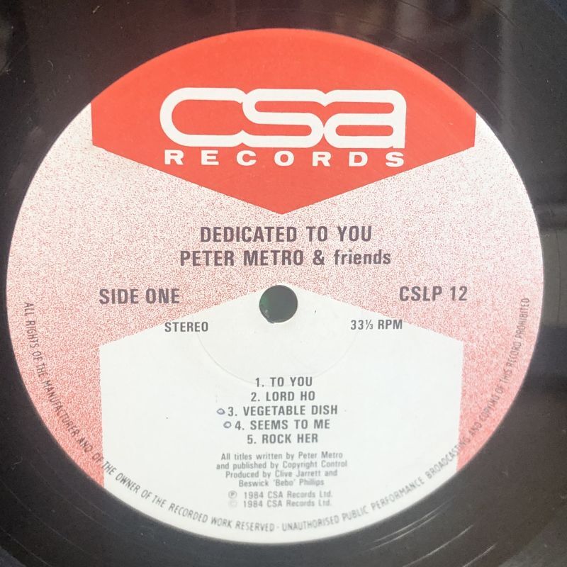 画像4: Peter Metro and friends / Dedicated to you